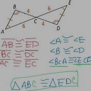 Geometry 4 1 Congruent Figures
