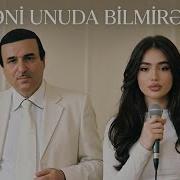 Məmmədbağır Bağırzadə Səni Unuda Bilmirəm 2026 Remix