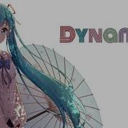 Nightcore Dynamite LYRICS BTS Cover 새송 Saesong