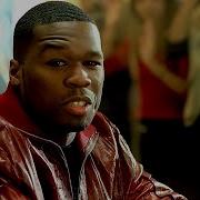 50 Cent Window Shopper Official Video 4K Remastered