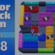 Color Block Jam Level 768 Every Puzzle Solved