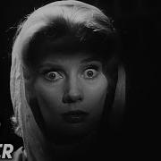 Carnival Of Souls 1962 ORIGINAL TRAILER HD 1080p