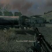 Cod4 Sky Replacement