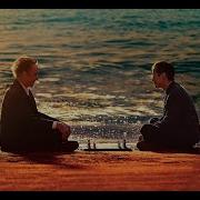 Декодер Игра гения 2024 фильм Decoded Dram Historical Film