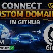 Как подключить собственный домен к GitHub Pages пошаговое руководство
