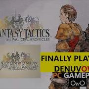 Hypervisor Bypass Setup Tutorial VBS FINAL FANTASY TACTICS The Ivalice Chronicles