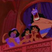 Aladdin Prince Ali Russian HQ Interactive Subtitles