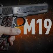 COLT M1911 ПИСТОЛЕТ КОТОРЫЙ СМОГ