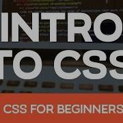 HTML CSS For Beginner Part 8 Introduction To CSS