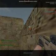 CSO XXMrmanXx Wall Hack AvengedSevenfold