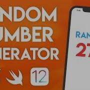 Swift 4 2 Xcode Tutorial Random Number Generator IOS 12 Geeky Lemon Development