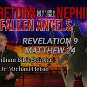 This Is MINDBLOWING Will The Nephilim AND Fallen Angels RETURN Michael Heiser On REVELATION 9