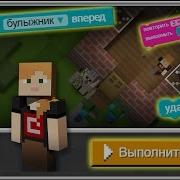 СТАНЬ РАЗРАБОТЧИКОМ МАЙНКРАФТА MOJANG НУЖДАЕТСЯ В ТЕБЕ ЧАС КОДА HOUR OF CODE