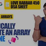 Cyclically Rotate An Array By One Love Babbar DSA Sheet Q7 Arrays