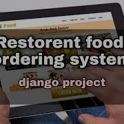 Food Ordering System Project Using Python Django Framework And Sqlite Database
