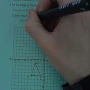 T5 Composition Of Transformations Notes