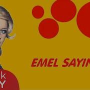Emel Sayın Talihin Elinde Official Audio