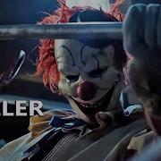 CLOWN IN A CORNFIELD Official Trailer 2025