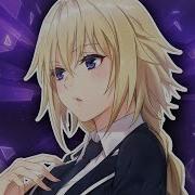 Nightcore Vitality