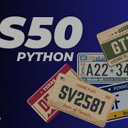 Vanity Plates CS50P PSet Solution
