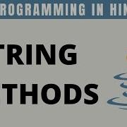 Java String Methods With Examples In Hindi Tutorial 17