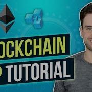 Build Your First Blockchain App Ethereum Todo List 2019