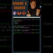 Rename A Git Branch