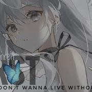 Nightcore Die First Nessa Barrett