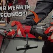 FASTEST Wire Mesh Cutting Tool Ever MAX Cordless WMC80