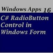 C RadioButton Control In Windows Form