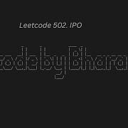 121 Leetcode 502 IPO JAVA