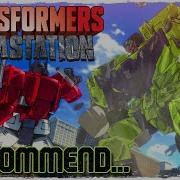 I Recommend Transformers Devastation