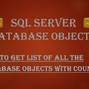 The 1 SQL Database Object Trick You Re Not Using But Should All DB Objects Details