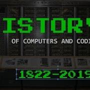 The AMAZING History Of Computers Programming And Coding