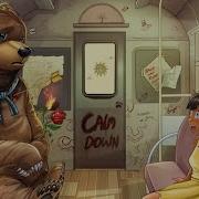 Rema Calm Down Lyric Video