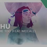 Bishu Hurt Me Too Feat McCall Monstercat Release