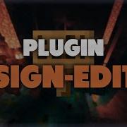SignEdit Plugin Spigot 1 13 1 17
