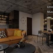 Unreal Engine 4 Skylake Apartment Cinematic