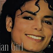 Michael Jackson Liberian Girl Remastered Audio HQ