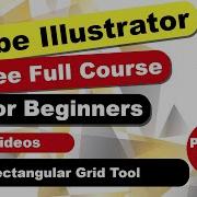 Adobe Illustrator Rectangular Grid Tool Using The Illustrator Rectangular Grid Tool