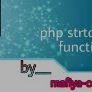 Php Strtolower Function Programming Phpfullcourse Phpforbeginners Phpinhindi Codewithharry