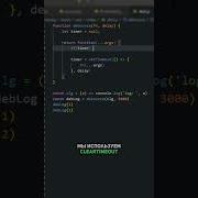 Frontend Задача из собеседования Функция Debounce JS Js React Interview