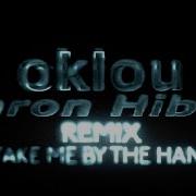 Oklou Take Me By The Hand Ft Bladee Aaron Hibell Remix Official Visualizer