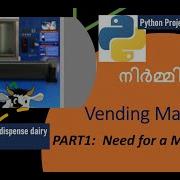 Python Project 1 Build A Vending Machine Part1 Introduction