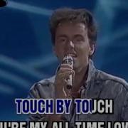 Joy Touch By Touch Lyrics