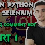 Automate Instagram With Python Selenium Install Prerequisites PART 1