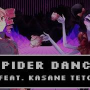 Spider Dance Feat Kasane Teto Undertale Remix