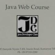 3 Servlet Communications