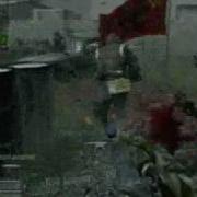 COD4 Gets Speed Hacked On Xbox 360 Domination