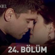 Zalim İstanbul 24 Bölüm